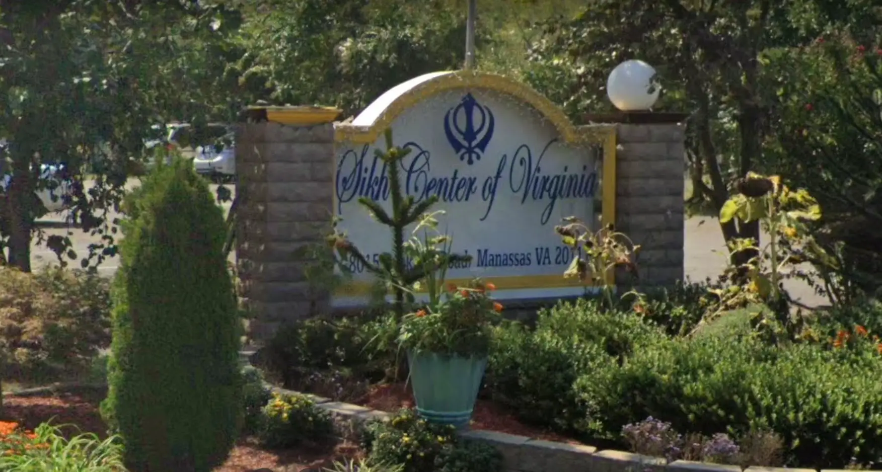 Gurdwara Sikh Center of VA